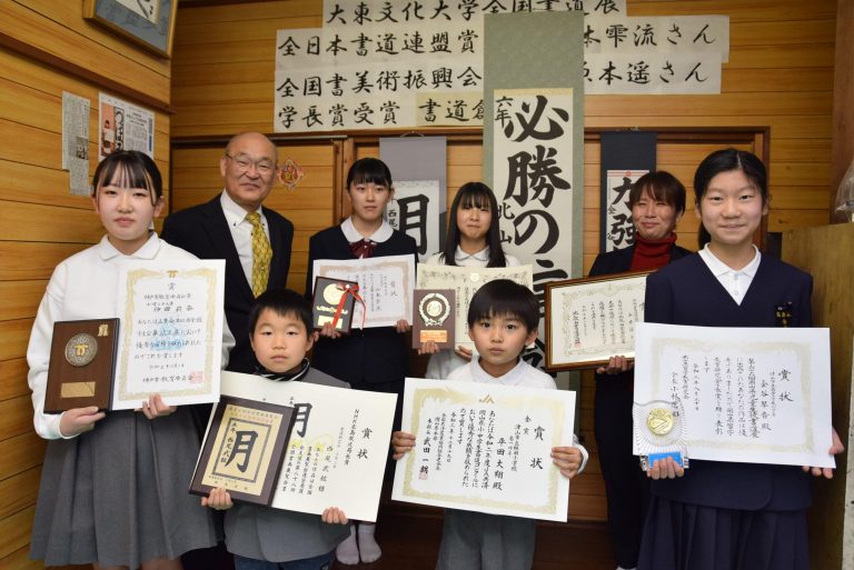 書道創言会（本拠地・林田）から全国書道展で上位入賞