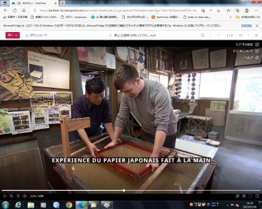 津山の魅力、海外へ発信