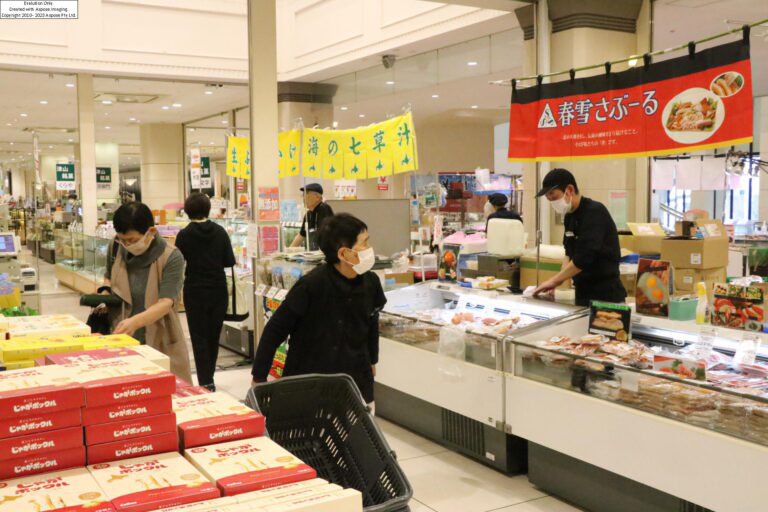 人気の北海道物産展=岡山県津山市で