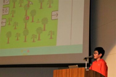 小学生「木や森に関するゲーム作品」発表　オリジナルプレイ動画でアピール　1381点応募／岡山・津山市