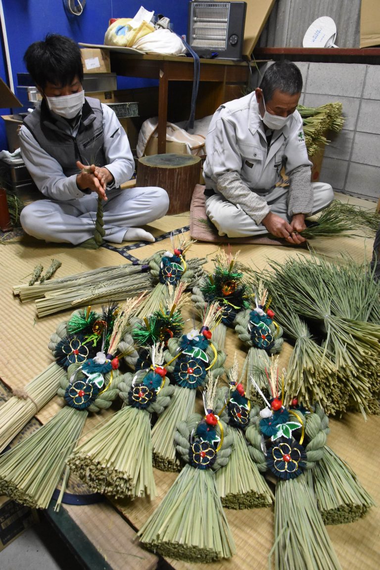 正月用のお飾り作り、津山市内の農家などで最盛期