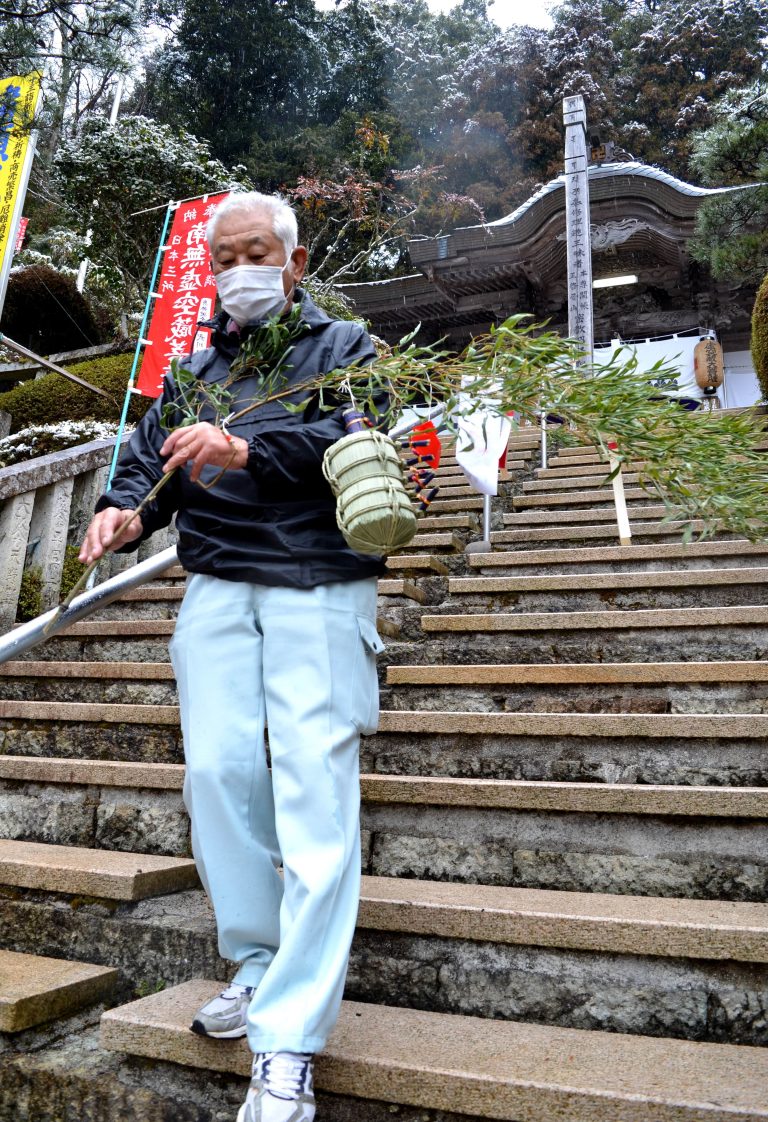 萬福寺「十三まいり」