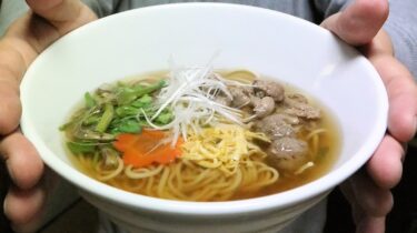 旅館・お多福、ランチ限定で「キジソバ」の提供を開始／岡山・津山市