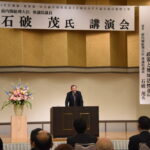 「JR地方ローカル線の未来を開く政策と地域活性化」と題して講演