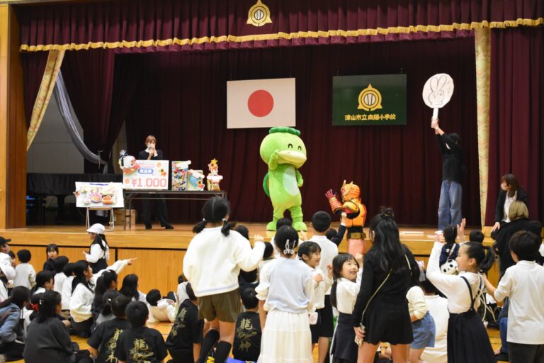 人気を集めたじゃんけん大会