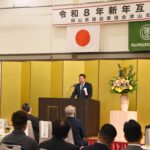 業界の発展と結束誓い合う　新年互礼会　県建設業協会津山支部／岡山・津山市