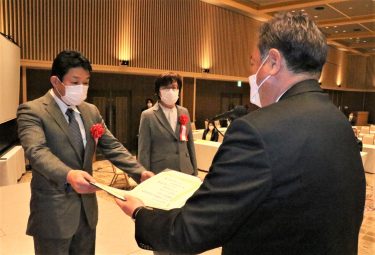 津山商工会議所 優良従業員表彰式