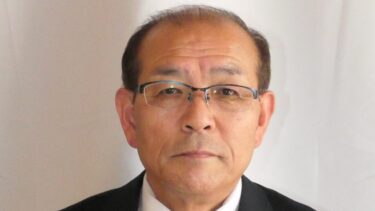 石藤延史氏