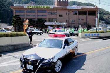 真庭市オープニング広報パレード出発式が行われる／岡山・真庭市