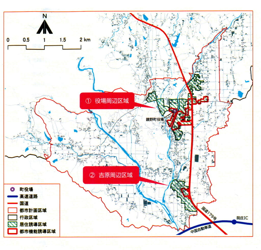 町役場周辺の居住誘導、都市機能誘導区域の計画図＝鏡野町提供
