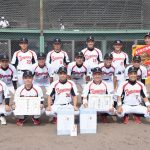 第74回県北軟式優勝野球大会