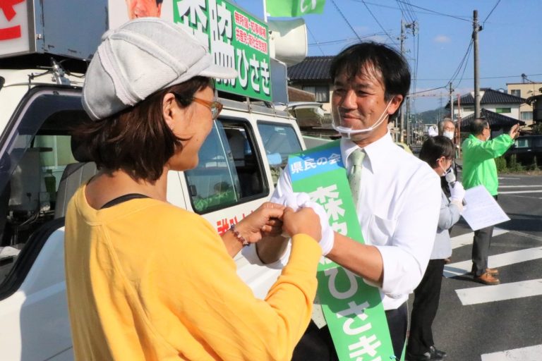 知事選、森脇氏と伊原木氏が県北各地域でスポット演説