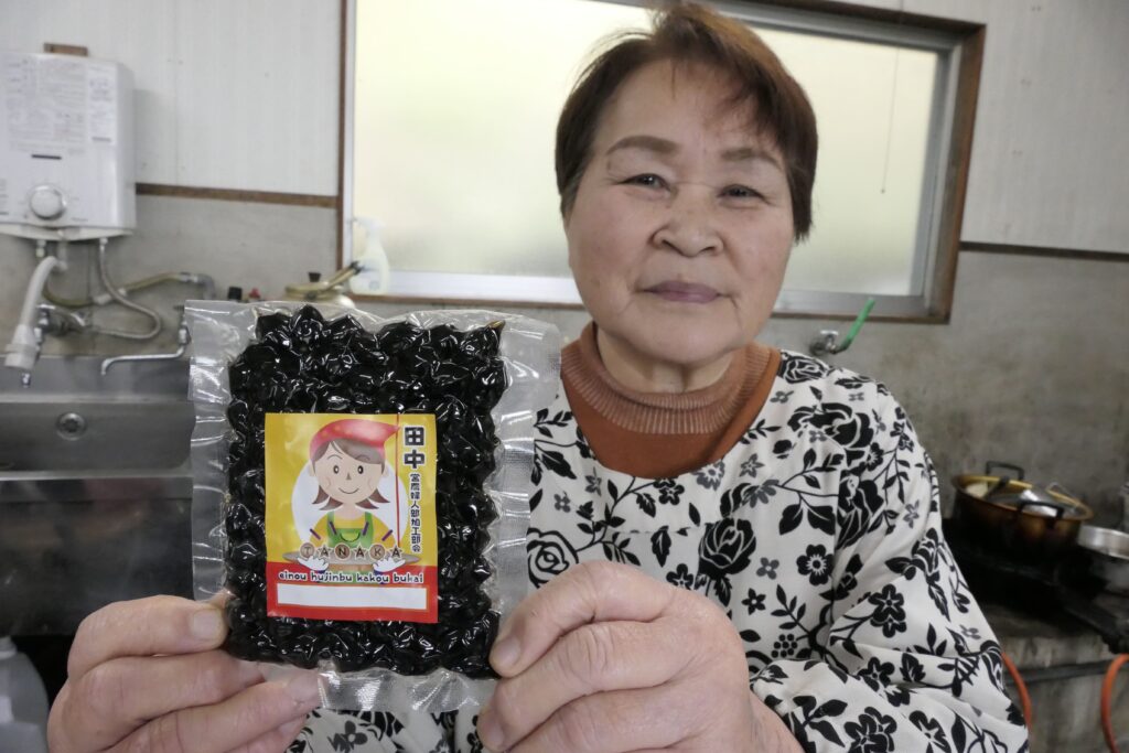 発送した黒豆煮