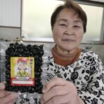 発送した黒豆煮