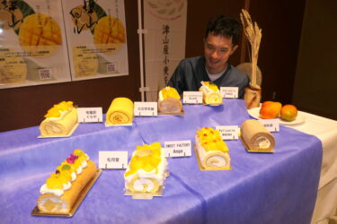 宮古島市産のマンゴーを使用した8店の「津山ロール」夏バージョン