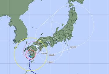 台風10号の進路予想＝8月29日午前8時現在