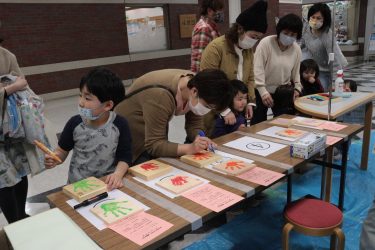 河辺のイオンモール津山に市立図書館の本の返却ポスト設置予定