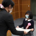 「図書館を使った調べる学習コンクール」