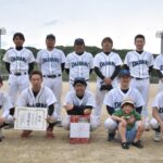 準優勝のダイサン