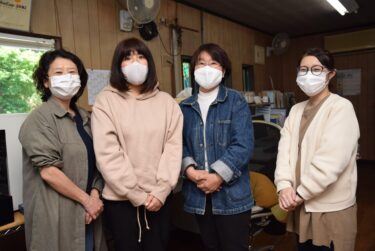 ポータルサイト「津山瓦版」／岡山・津山市