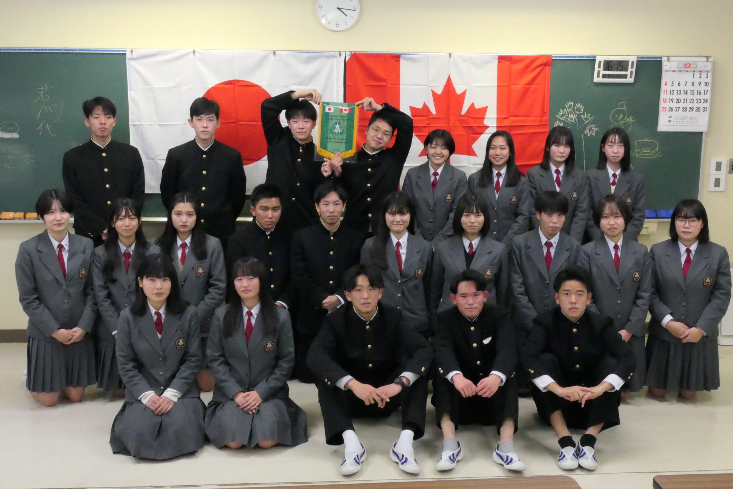 津山東高校 短期英語研修でカナダに向かう生徒たちの団結式