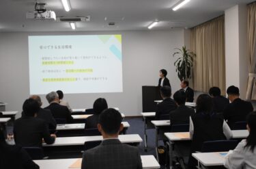 美作高校ブルームコースの現状報告会=岡山県津山市で