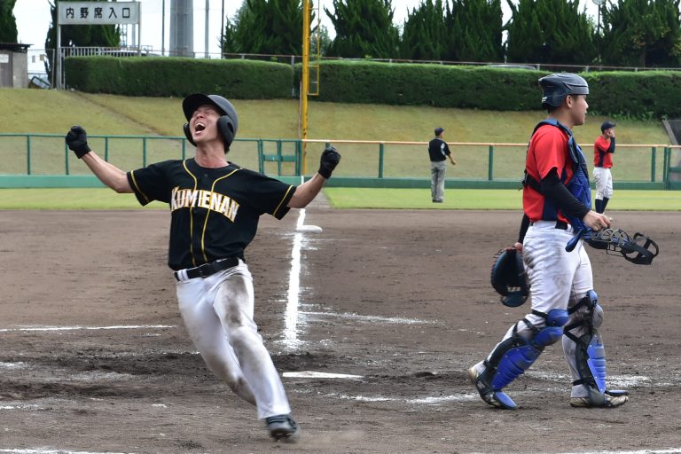 特別価格 第75回 全国高等学校野球選手権大会 参加賞 全試合日程と結果