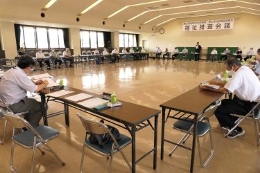 本年度 津山市連合町内会支部長と市社会福祉協議会福祉推進会議