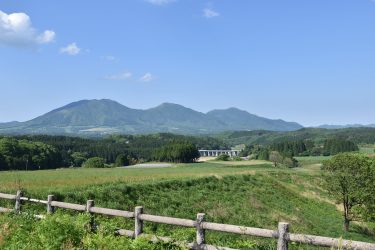 蒜山自然再生協議会設立