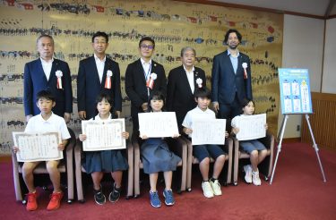 津山市「熱中症対策標語コンテスト」表彰状授与式