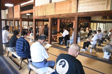 本源寺 森忠政命日忌法要