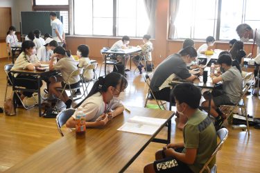 高野公民館スマイル学習会