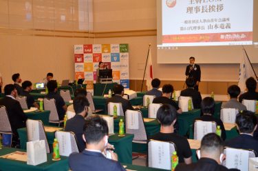 全国城下町シンポジウム　津山で開催　城下町の魅力の再認識へ／岡山・津山市