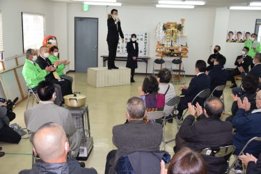 近藤吉一郎氏事務所開き