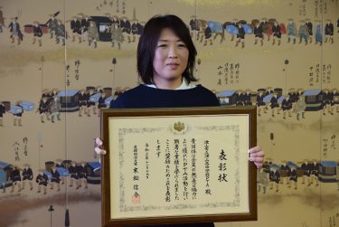 津山西中学校PTA優良ＰＴＡ文科学大臣表彰を受賞