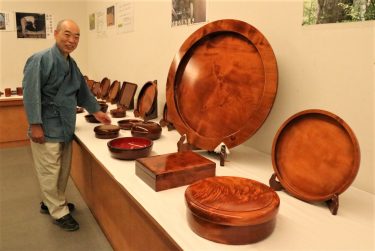 木地師　小椋芳之作品展