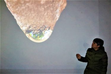 映像作家・井手豊さん作品展開催
