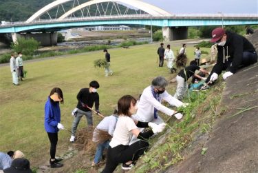 津山市 ボランティア河川一斉清掃