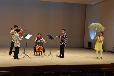 新日本フィルハーモニー交響楽団のビオラ奏者・吉鶴洋一さんが率いる弦楽四重奏「クラシックコンサート」開催