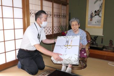 津山市 満100歳の誕生日 池田好子さん