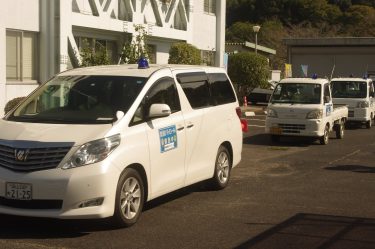 美咲署青パト出発式