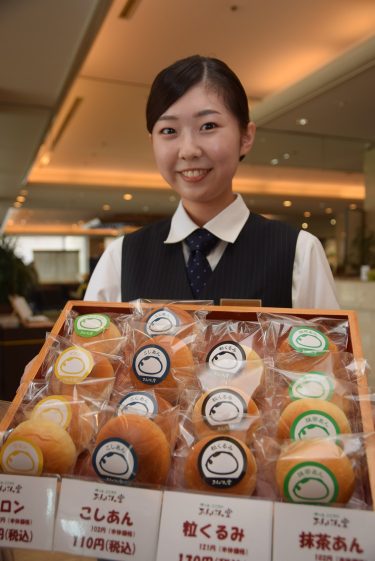津山鶴山ホテルあんぱん販売