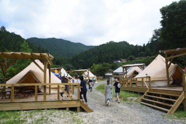 グランピング施設「ザランタンあば村　阿波森林公園」オープン