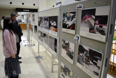 交通安全啓発展