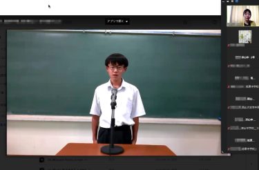 津山中３年生原玲美さんが全体の最優秀賞