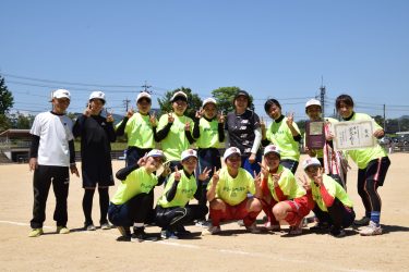 第36回津山朝日新聞社盾争奪一般女子ソフトボール大会