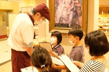 「おしごとインタビュー」（津山まちなかカレッジ主催）