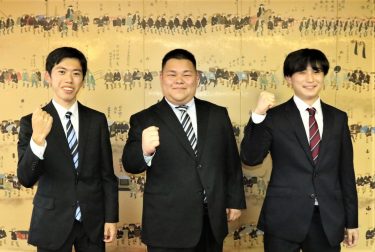 第57回全国高専体育大会