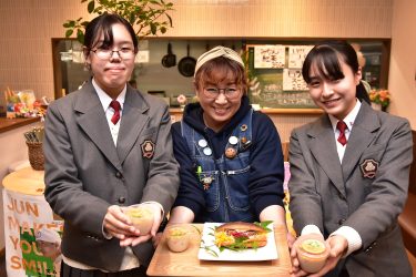 津山東高生（岡山県津山市）が開発したビーガンレシピ商品化