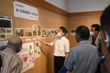 「古い写真絵葉書から見た津山」展　ギャラリートーク